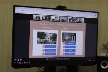 � ������ ������������� ����������� �������� �������� � 2025 ����