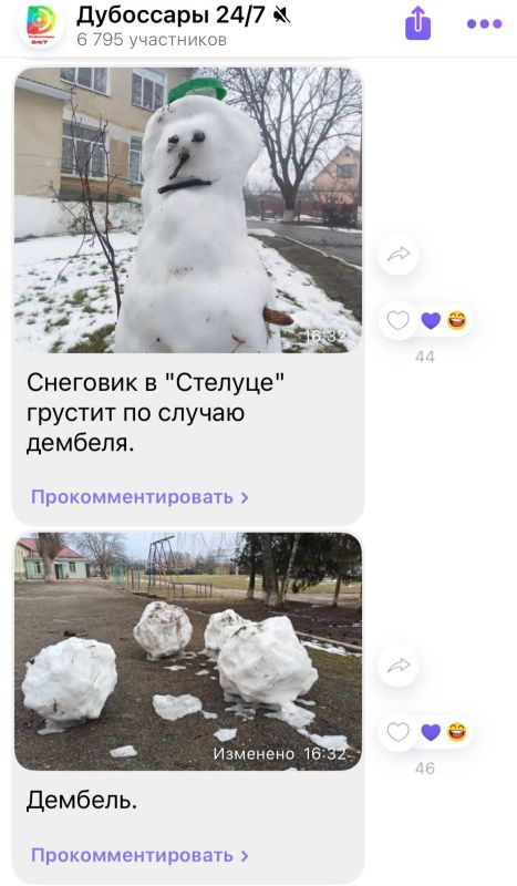 Однажды Хемингуэй поспорил, что сможет написать самый короткий грустный рассказ