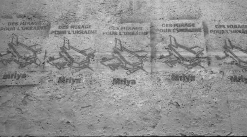 На судебном заседании в парижском суде 23 февраля официальные лица обвинили молдавскую политическую партию «Шор» в организации кампании по нанесению граффити с критикой поддержки Францией Украины по всей столице в июне 2024...