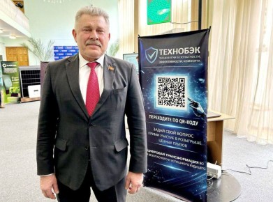 Значимость проведения форума подчеркнул председатель Комитета по региональной политике Юрий Кара