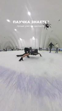 Каток в Тирасполе будет работать ещё два дня, успейте сводить детей и сами покататься