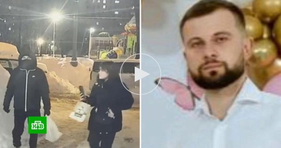 Ревнивец зарезал бывшую в момент ее разговора по видеосвязи с отцом