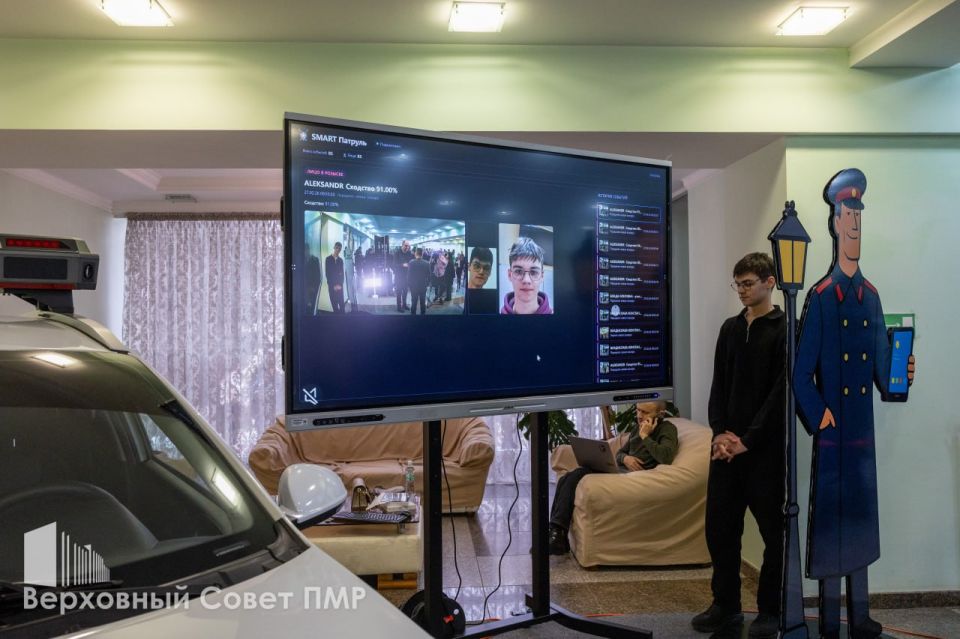 27 февраля в Приднестровье прошел большой IT-форум «ТЕХНОБЭК-2026. Технологии безопасности, эффективности, комфорта»