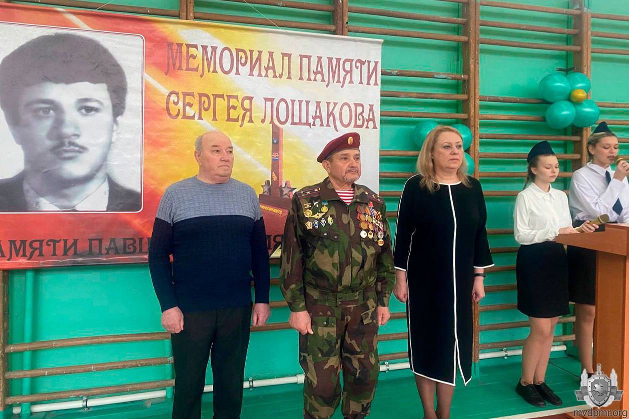 Спортивные достижения в память о защитнике республики