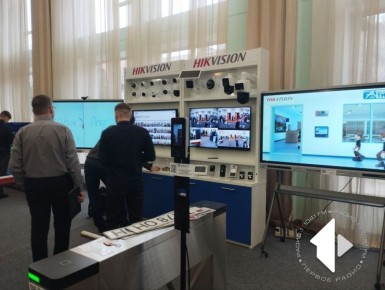 Во Дворце Республики сегодня проходит Форум технологического развития Приднестровья: «Технобэк»