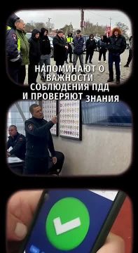 ���� �� ������� ����������