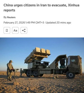 Китай призвал своих граждан покинуть Иран, — Reuters