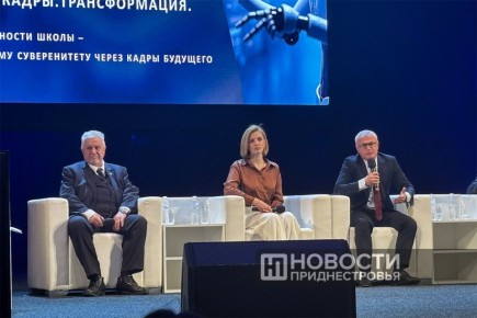 Из выступления заместителя министра просвещения ПМР Галины Ратушняк (на фото — в центре) на «Технобэке»: