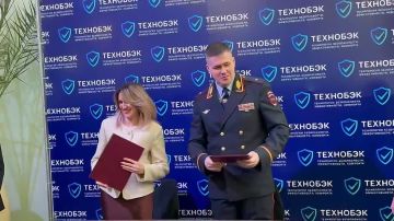 На форуме МВД подписало 8 соглашений с министерствами Приднестровья, банками, «Страховым домом» и IDC