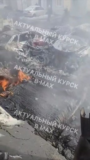 В Курске прилёты по гражданским!