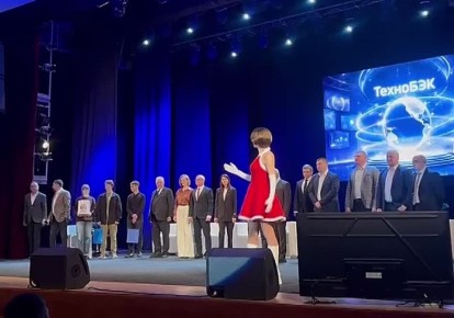 Форум закрыт. Алиса подводит итог дня: «Мы будем строить цифровое Приднестровье - государство, которое помогает, защищает и делает жизнь удобнее»