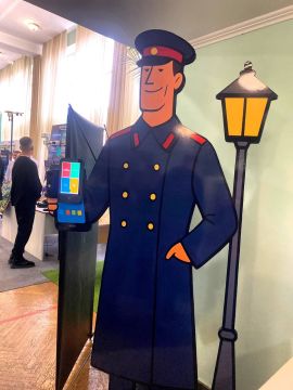 ���� ���� ������� �� ����� ��������������� ������� ��� � ���� ����