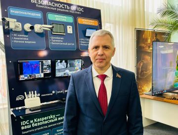 «Технологии должны работать на качество жизни людей»