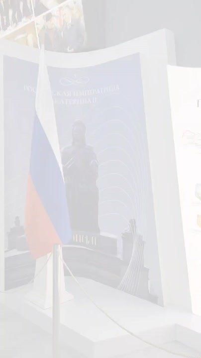 ���������� ���� ��������� ������� �������� ��������������� ��������-������������� �����