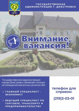 ��������, ��������!. ��������������� ������������� ������ ���������� ��������� ������� �� ��������� ��������� ����������: