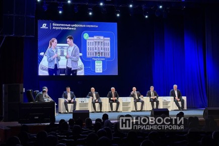 Участник форума «Технобэк», заместитель председателя Приднестровского республиканского банка Валентин Хмель отметил, что именно банки всегда были в авангарде цифровизации