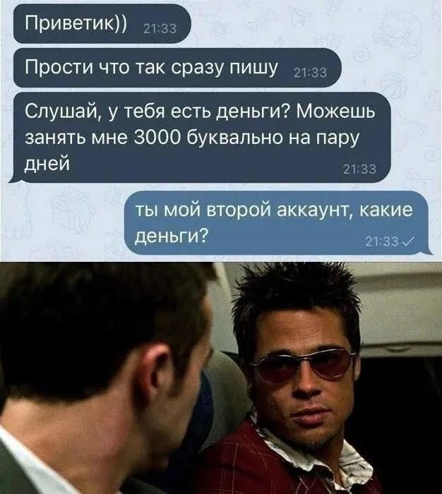 ��������� � ����������� ������� ����������� ��������������: �������� ���� �����������������, ������ ��������� ����