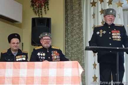 В Доме культуры села Владимировка состоялась встреча, посвящённая истории казачества и его роли в судьбе Отечества