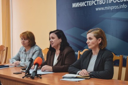 О минимизации отчетности в системе просвещения