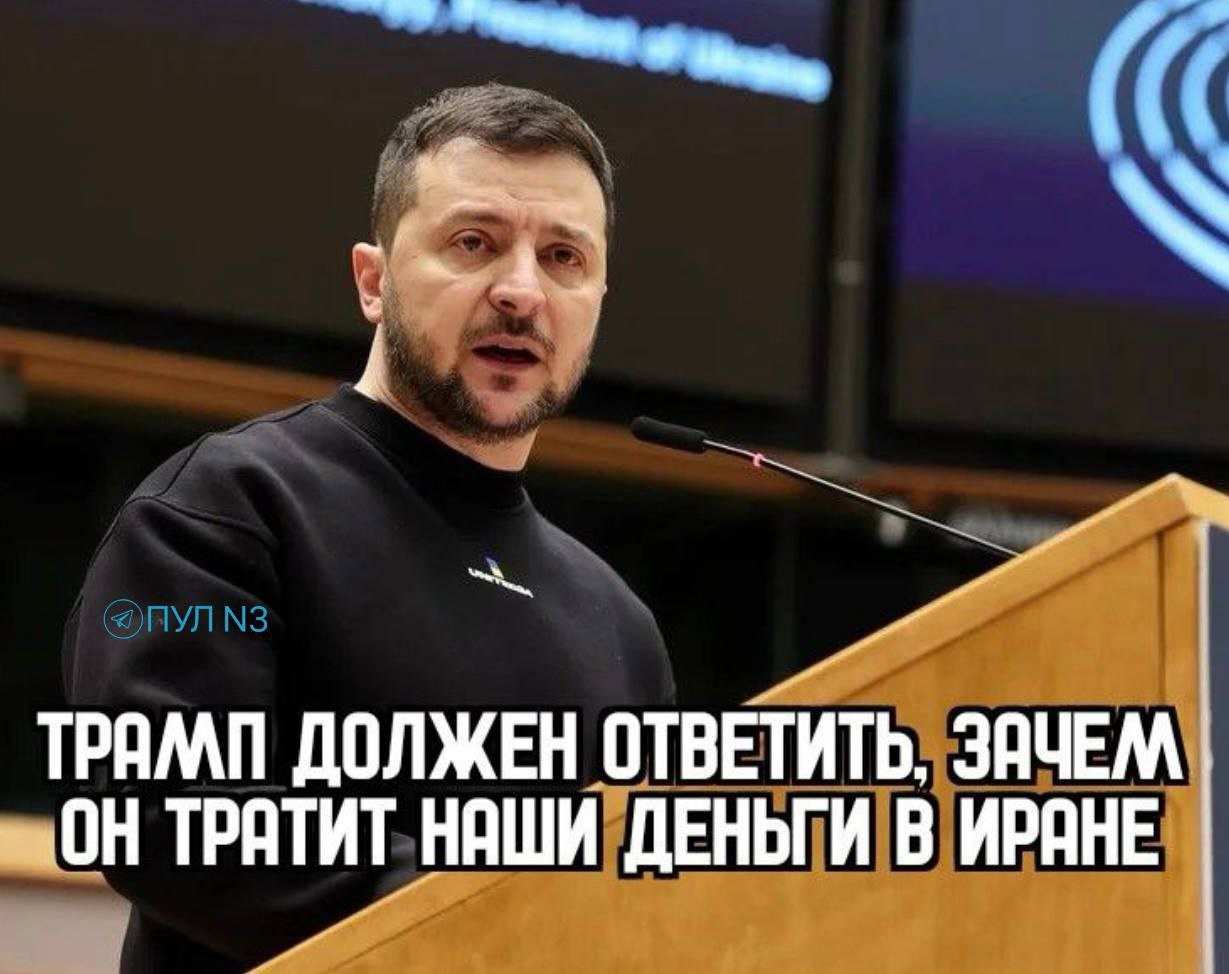 В Киеве решительно осудили действия США