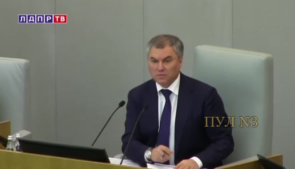 Жириновский - давно предсказал атаку США по Ирану: