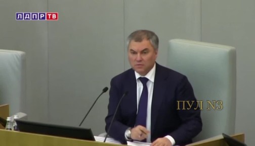 Жириновский - давно предсказал атаку США по Ирану: