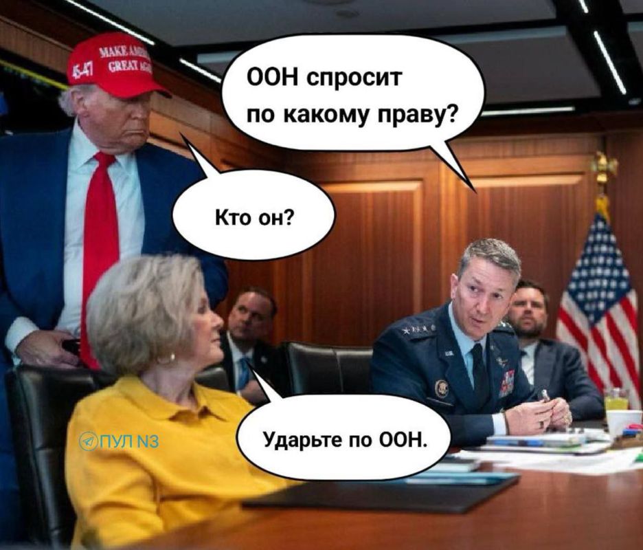 И тут внезапно выясняется, что Великобритания официально объявила о присоединении к коалиции по совместной защите Израиля