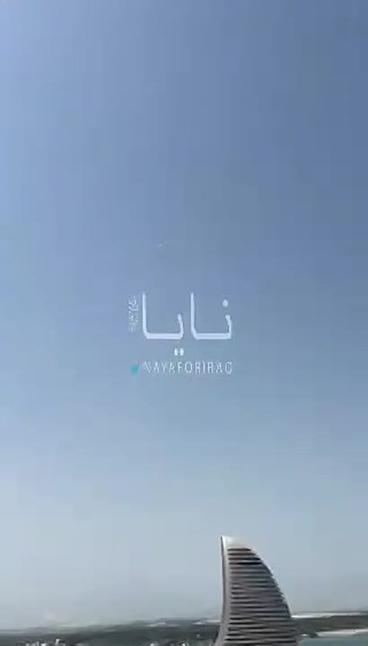 В Дубае прогремели взрывы. Идёт эвакуация людей из Бурдж-Халифы, — СМИ