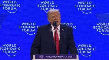 Дональд Трамп заявил, что будет бомбить Иран, пока не получит Нобелевскую премию мира