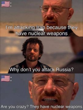 �� �������� ����, ������ ��� � ���� ���� ������� ������! - � ������ �� �������� ������? - �� �����? � ��� �� ���� ������� ������!�: