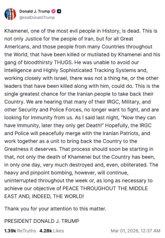 Дональд Трамп в своей соцсети объявил об убийстве высшего руководителя Ирана 86-летнего Али Хаменеи, правившего с 1989 года: