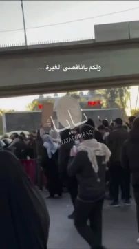 В Багдаде толпы шиитов пытаются прорваться в зеленую зону к посольству США