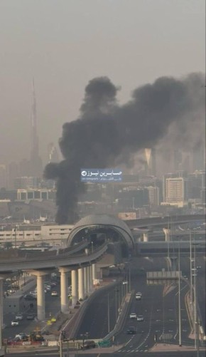 Новый прилёт в районе международного аэропорта в Дубае