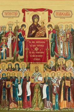 Сегодня — Торжество Православия, первое воскресенье Великого поста