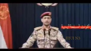 � ����� �������� �������:. ��������� ������ ������������ ����� � ������������ ������