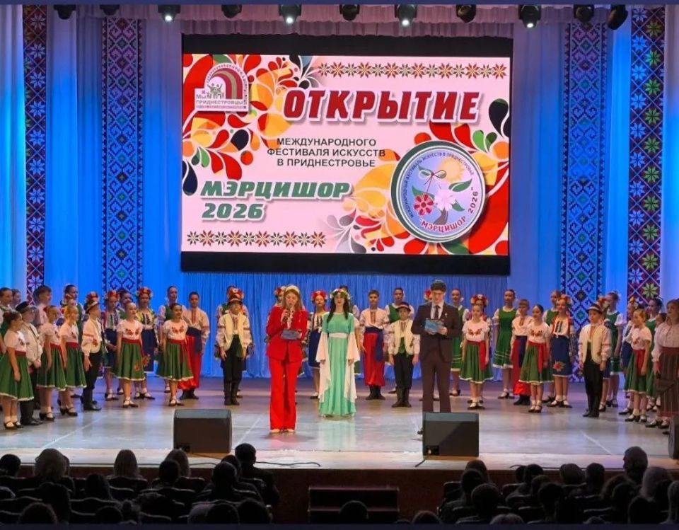 ������������� �������� �������������� ��������� �������� � ������������� ��������� � 2026�