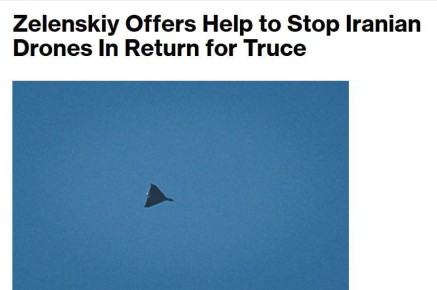 ��������� ��������� ������� �������� ������� ������ � ������ � ��������� ��������������, ���� ��� ������ ������ ����������� �� ���������, � Bloomberg