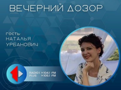 «Всё для тебя». 6 марта Тираспольский дом народных традиций и ремёсел проведёт праздничный концерт «Всё для тебя». Он посвящён нашим любимым дамам и празднику 8 марта