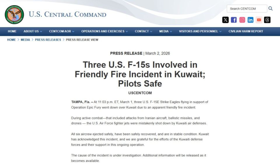 ����������� ������������ ���������� ��� ��� ���������� ����������� ������ ����� ��� ������������ ������������ F-15E Strike Eagle � ���� �������� ���������� �������