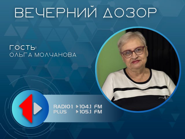 «МЫ – ПРИДНЕСТРОВЦЫ!» СОЮЗ ПИСАТЕЛЕЙ ПМР – К ГОДУ ПРИДНЕСТРОВСКОГО НАРОДА!