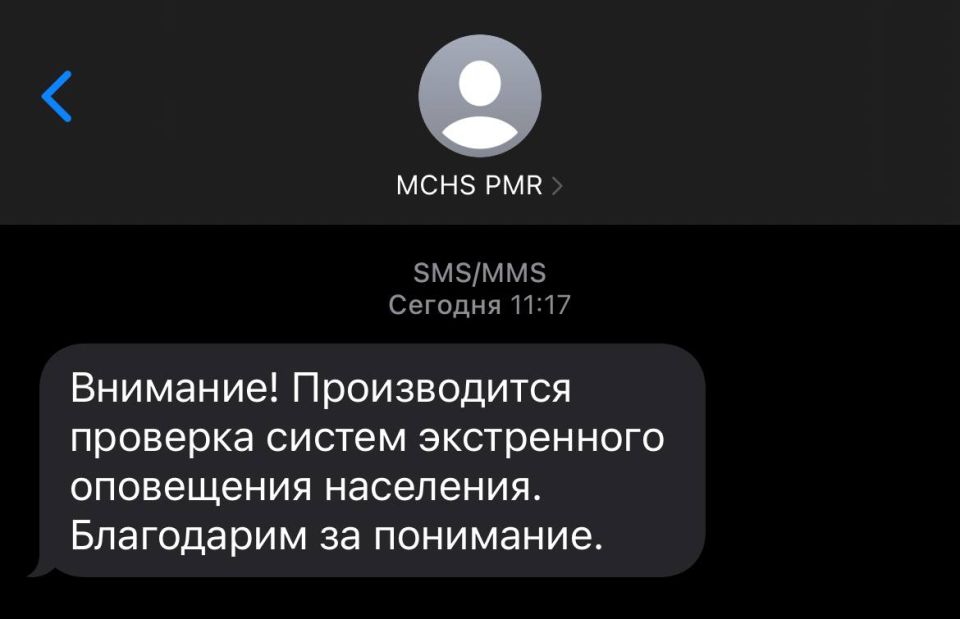 �����: 4 ����� ������ ������������ ������� ����������� ���������� ���������