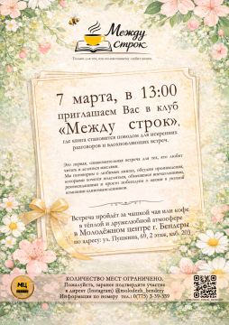 � �������� ��������� ����� ������ � ������������ ���� ������ �����