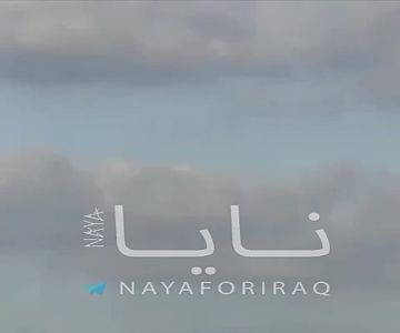 ВВС США оттягивают авиацию с базы в ОАЭ