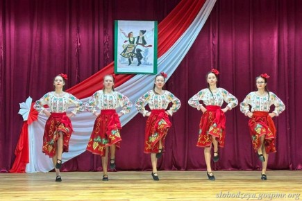 1 марта в Доме культуры села Фрунзе седьмой год подряд проходит концерт «Мэрцишор – весна, которая нас объединяет»