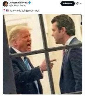 ����� ������, ��� ����� ������ ����� ��������� "������ ������ ��� ������"