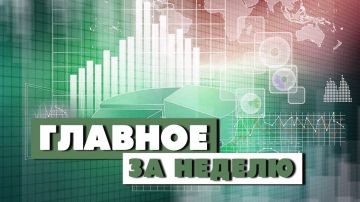 Основное за минувшую неделю (23 февраля – 1 марта) в работе региональных подразделений таможенных органов ПМР: