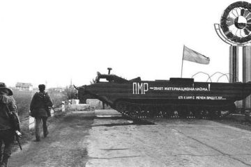 2 МАРТА 1992 ГОДА – ДЕНЬ НАЧАЛА ОТРАЖЕНИЯ ВООРУЖЕННОЙ АГРЕССИИ ПРОТИВ ПРИДНЕСТРОВЬЯ