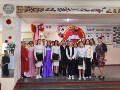 ����� ����! ����� � ������!