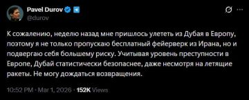 Павел Дуров прокомментировал удары по Дубаю