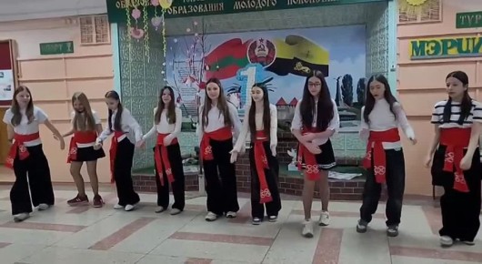 ��� ��� ��������� ����� � 16-� �����